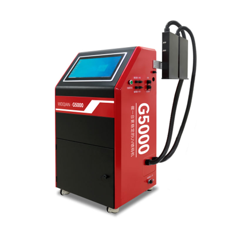 G5000 Dual-Head CIJ Coding Machine