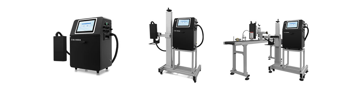 High Speed W5000 CIJ Coding Machine for Production Line Marking